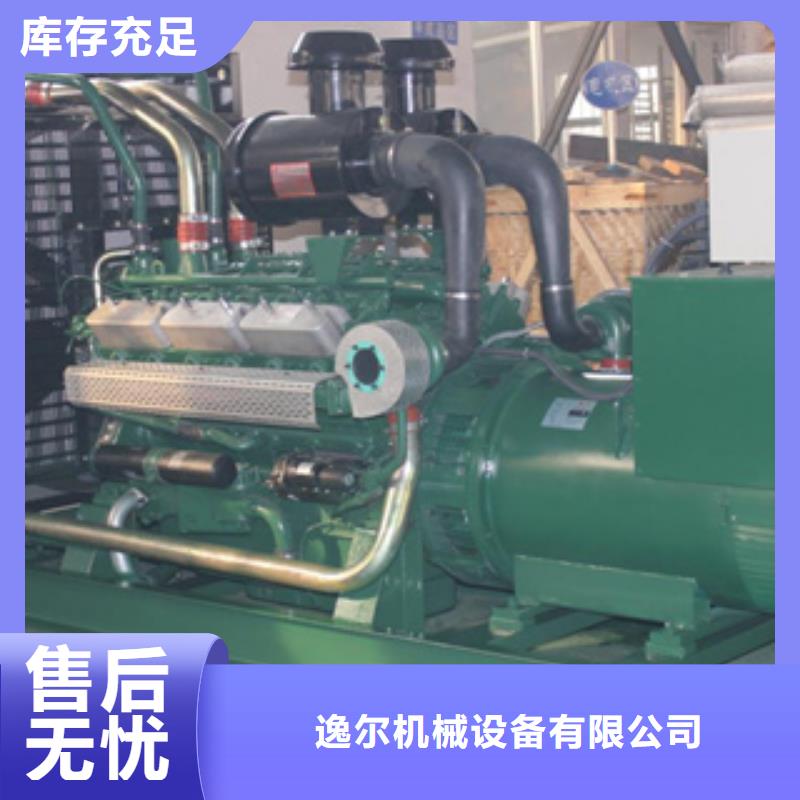 静音发电机  发电机租赁诚信为本