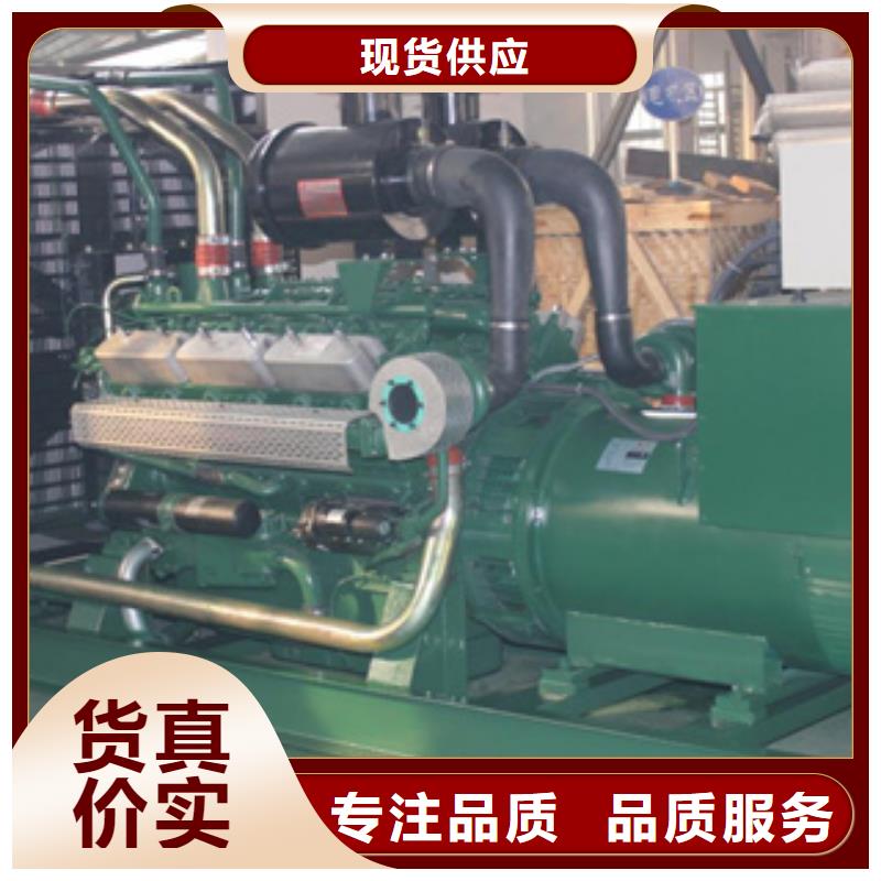 静音发电机,租赁1200千瓦发电机工艺层层把关