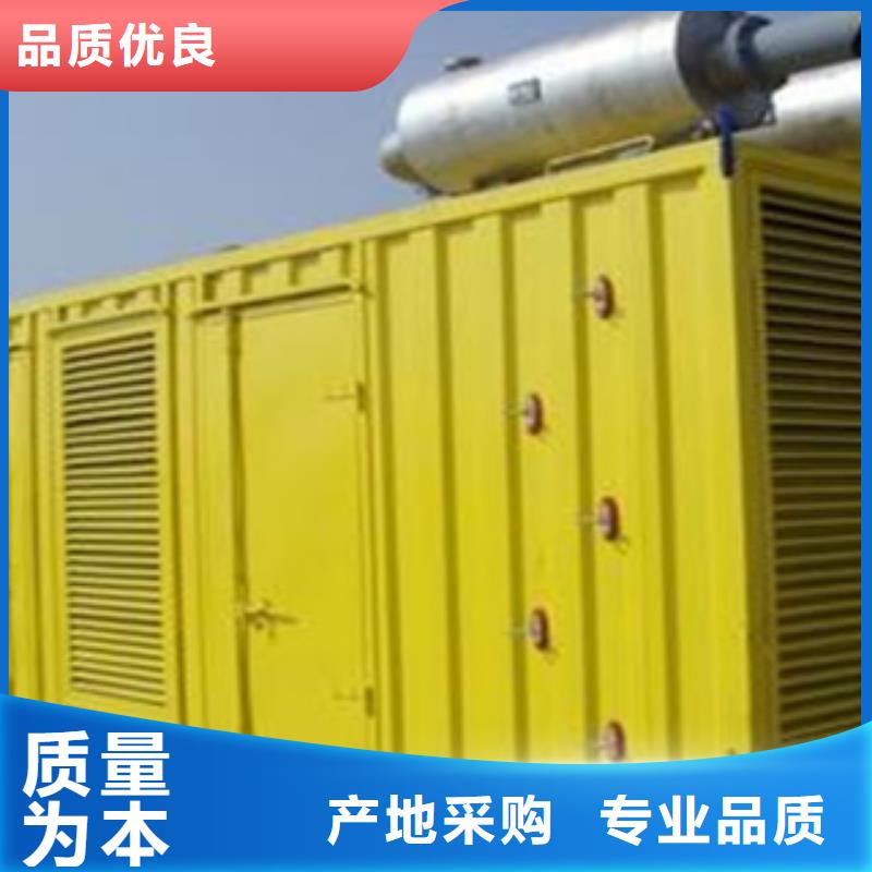 柴油发电机本地发电机租赁诚信为本