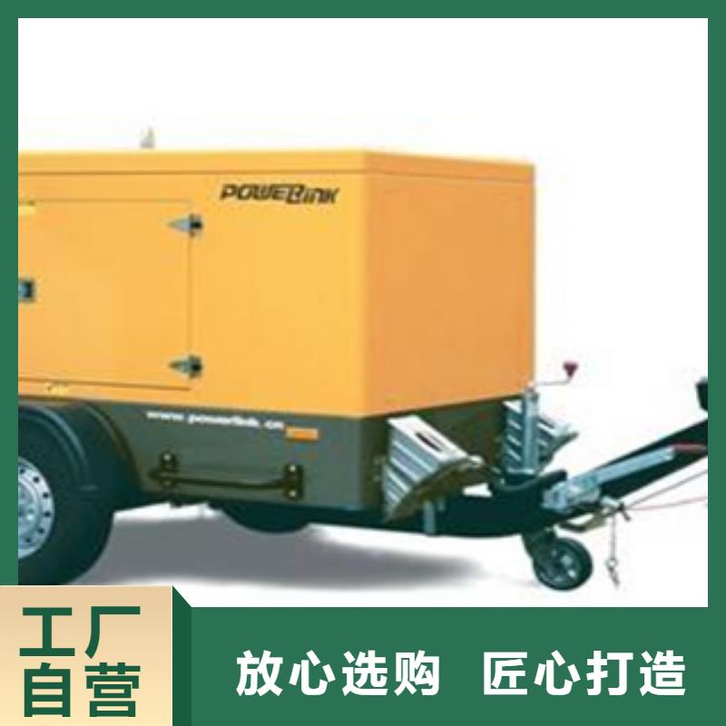租赁500千瓦发电机视频-丹东市租赁500千瓦发电机-(本地)可服务区域元宝|凤城|锦州|抚顺|本溪|大连