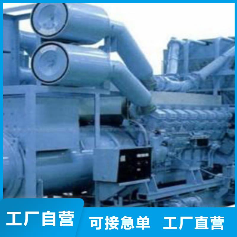 【 大型发电机_发电机出租供货及时】由逸尔为您