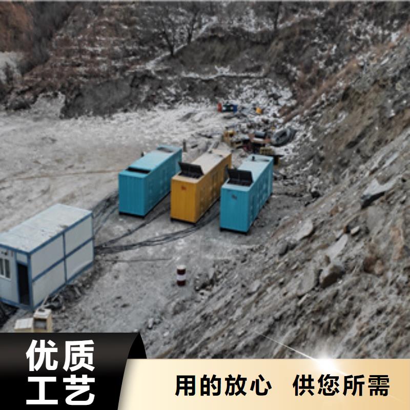 租赁500千瓦发电机视频-湖北省武汉市|汉南|黄陂|随州|孝感|恩施|荆州|宜昌租赁500千瓦发电机-逸尔