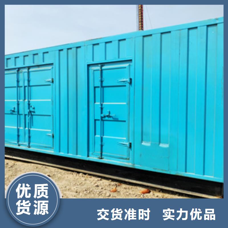 |江夏|江汉|黄石|鄂州|孝感|荆州|黄冈逸尔发电机图片【本地发电机出租/租赁】专业品质