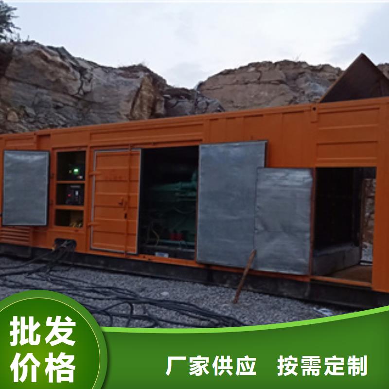 【发电机图片】,出租800千瓦发电机组源头厂家直销逸尔租赁500千瓦发电机