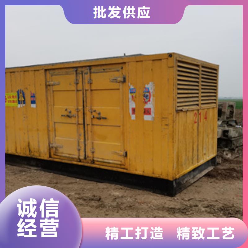 【发电机图片】,出租800千瓦发电机组源头厂家直销逸尔租赁500千瓦发电机