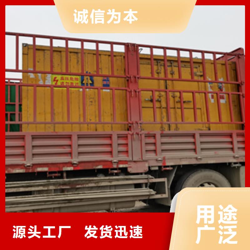 租赁500千瓦发电机视频-租赁500千瓦发电机-内蒙古乌兰察布市兴安|阿拉善|乌海|包头|通辽|鄂尔多斯|锡林郭勒本土服务商