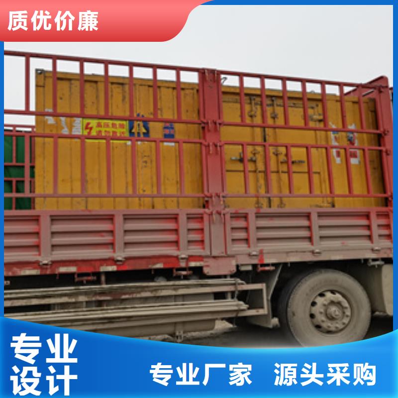 租赁500千瓦发电机-视频-湖北省武汉市|江夏|东西湖|宜昌|十堰|随州|黄石|咸宁|荆门租赁500千瓦发电机-逸尔