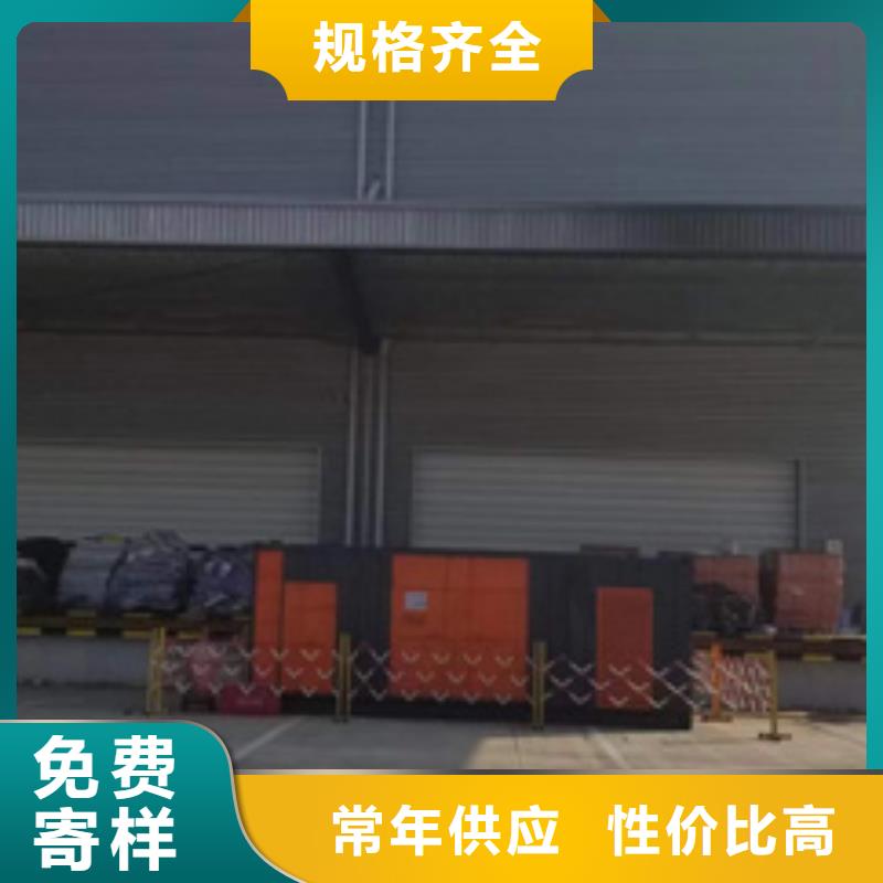 【发电机出租、租赁】_600KW发电机出租甄选好厂家