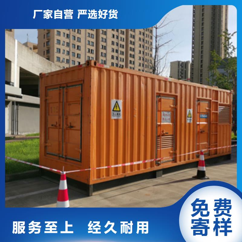 发电机出租、租赁200kw发电机出租产品实拍