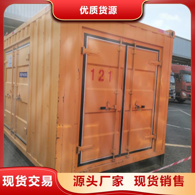 发电机出租、租赁2200kw发电机出租源厂供货