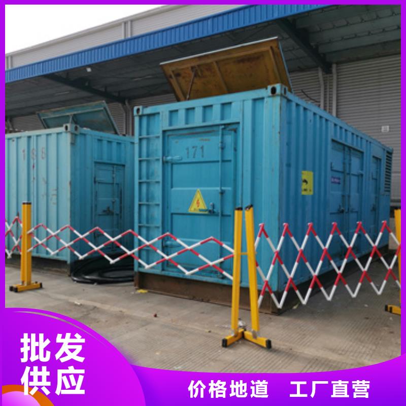 哪里有卖心又钱发电机出租、租赁200kw发电机出租产品实拍-本地厂家_供应案例