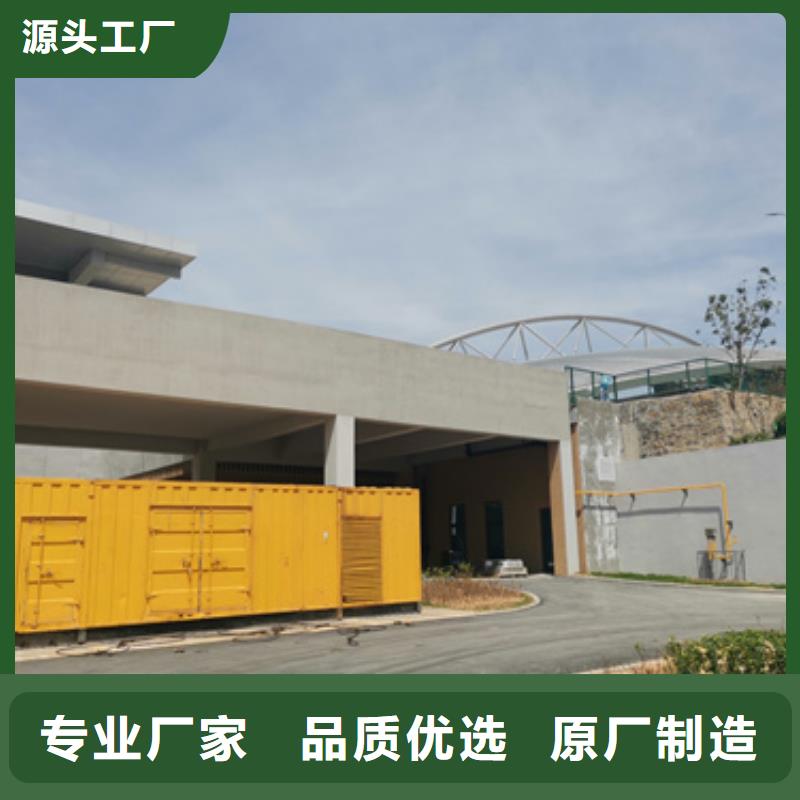 发电机出租、租赁200kw发电机出租产品实拍