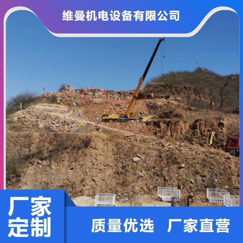 (维曼):优质原料发电机出租、租赁400kw发电机租赁多年经验值得信赖信誉至上-阿奇乐乐