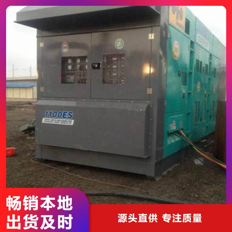 100KW发电机出租