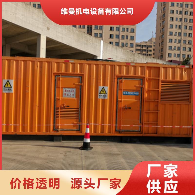 UPS租赁品质保证现货供应