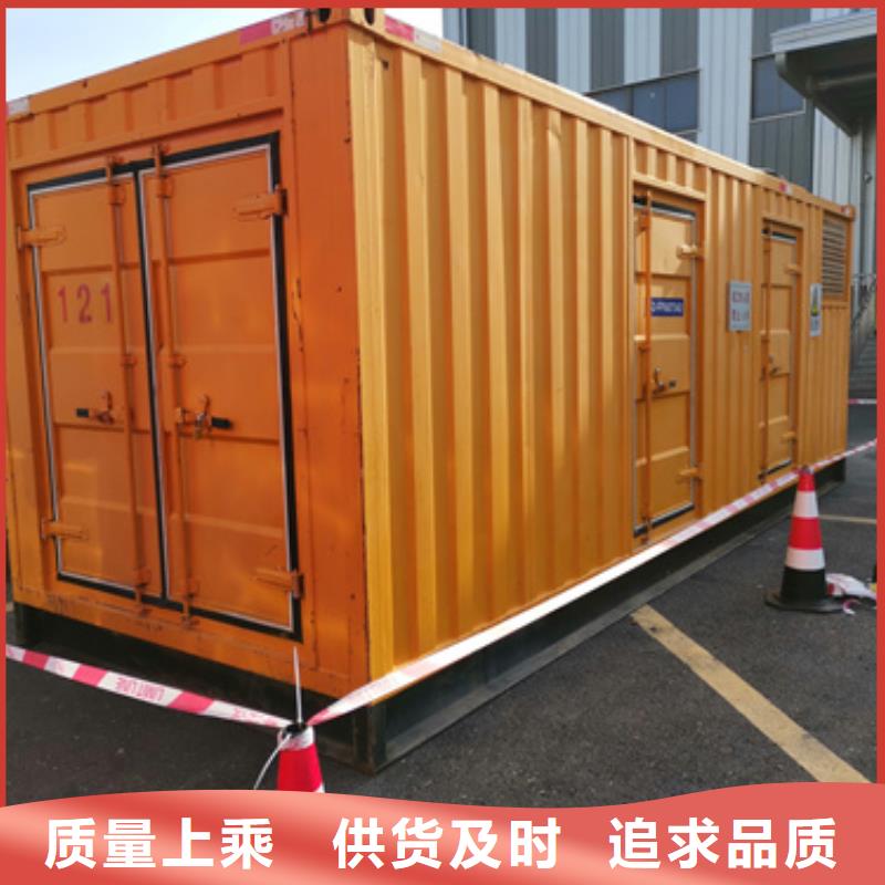 10KV电源车出租包运费提供电缆