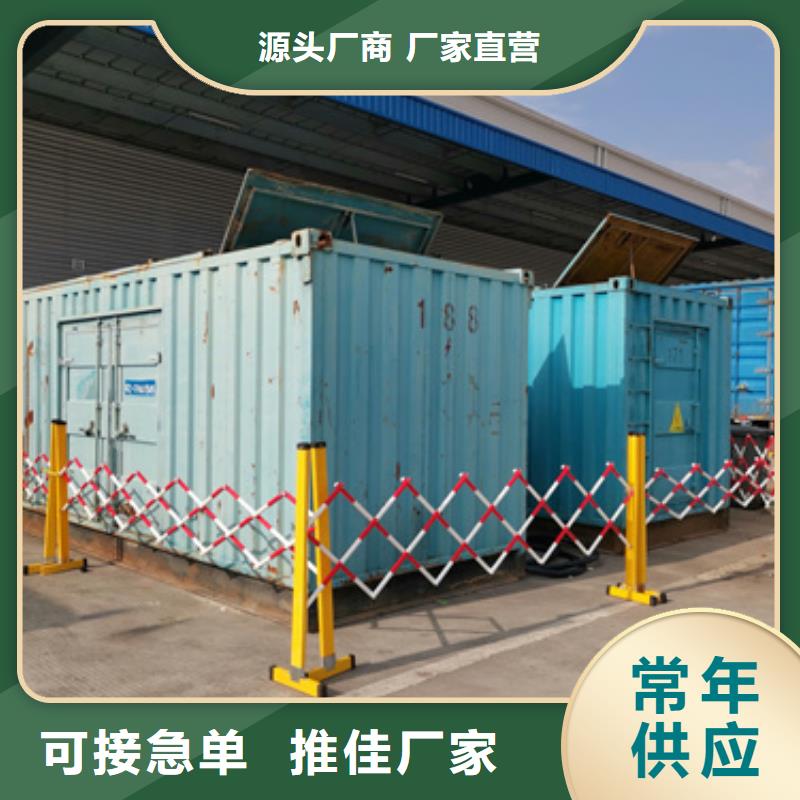 出租400KW发电机货源充足