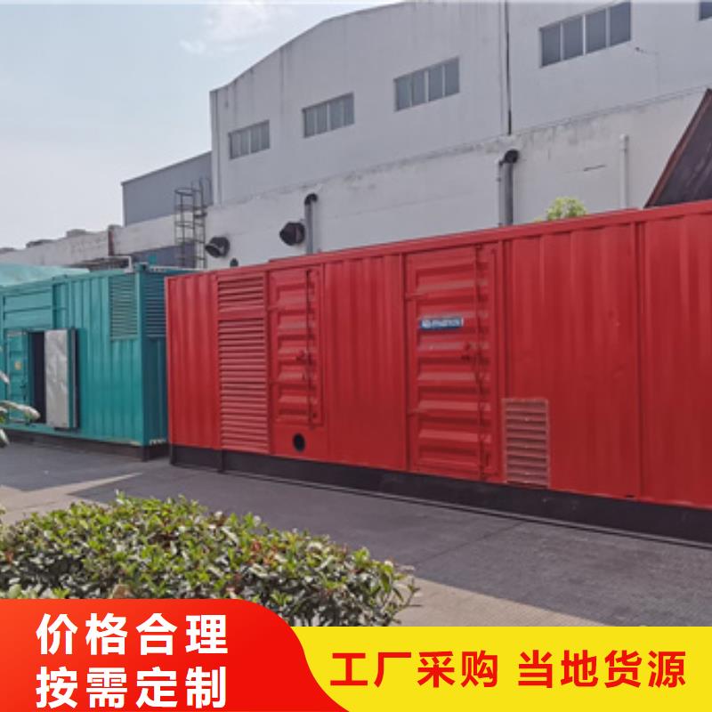 10千伏中压车租赁品质保证现货供应