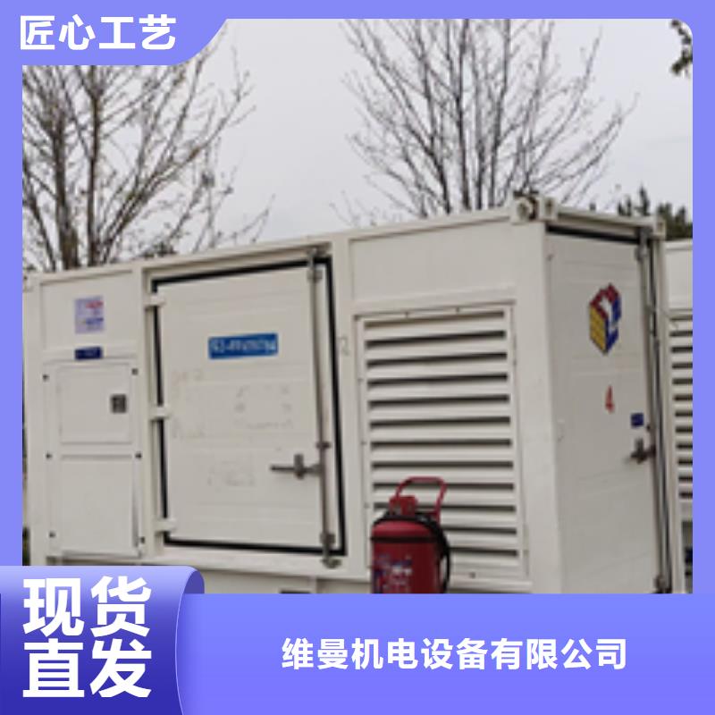 UPS电源车租赁品牌厂家直租