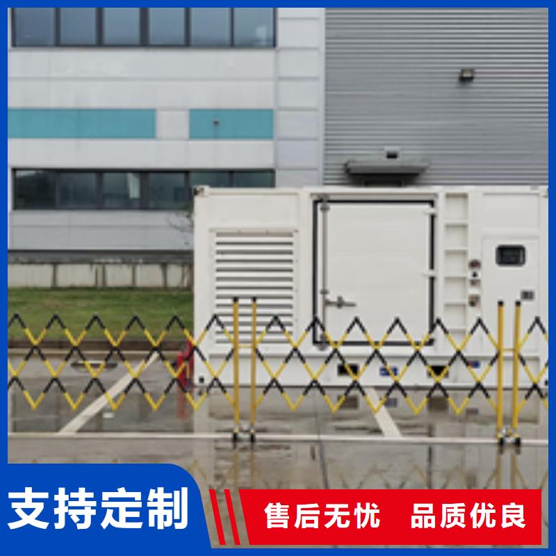 100千瓦发电机租赁可并机并网