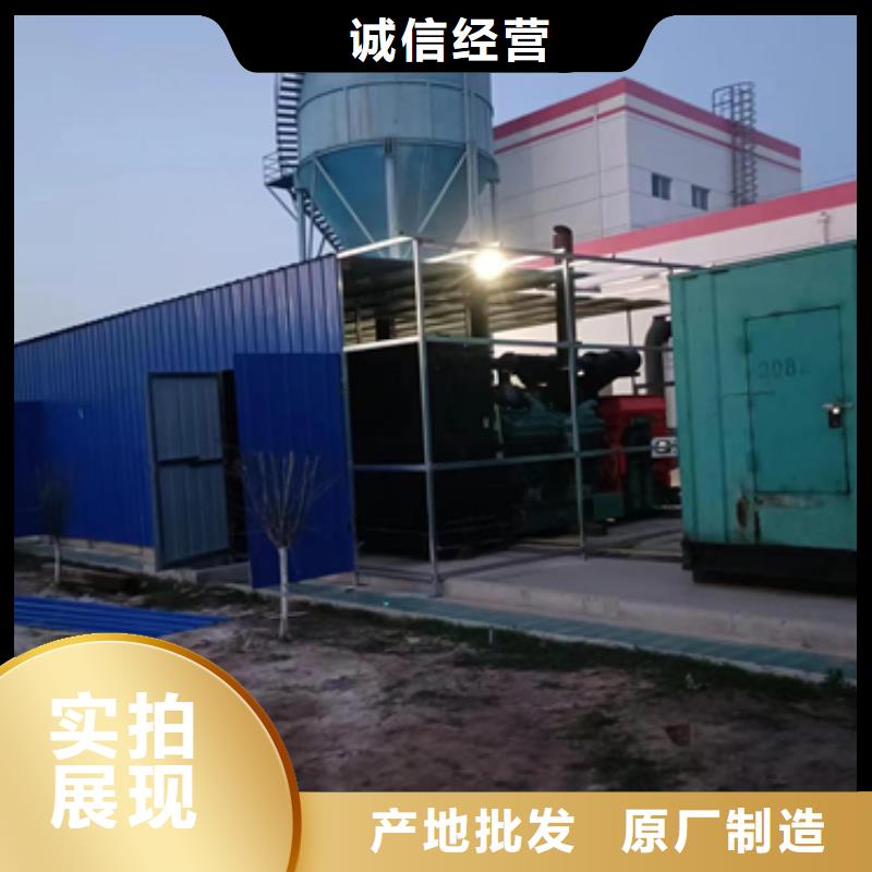 柴油发电机出租源头厂家含电缆运费