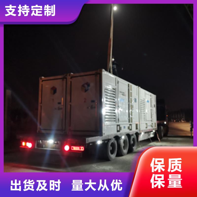 箱变出租租一天多少钱电话