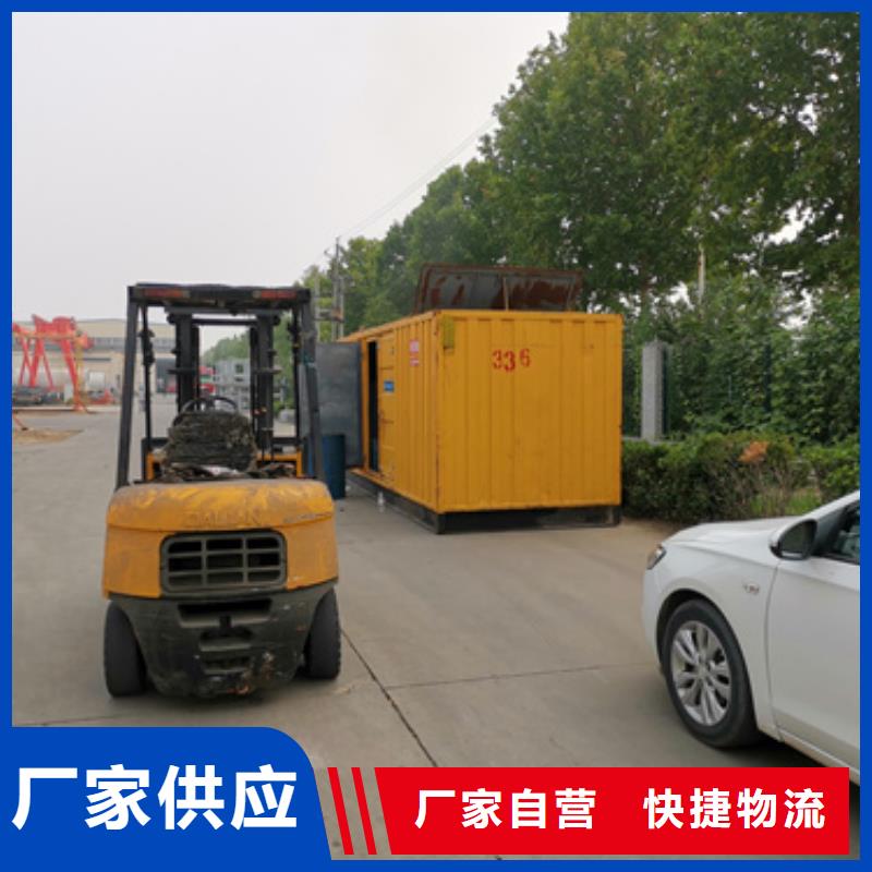 100千瓦发电机出租发货快包运费