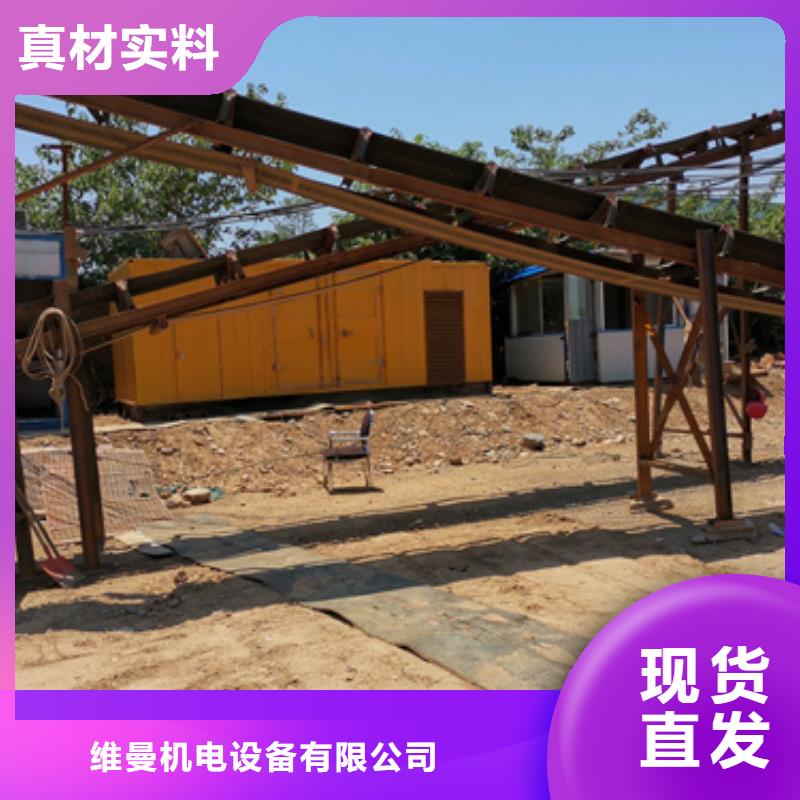 800KW电源车租赁品质保证现货供应