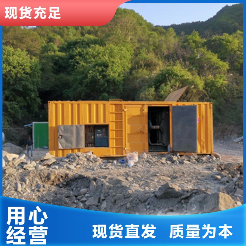 10KV发电机出租发货快包运费