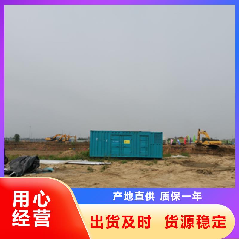 2000KVA变压器租赁可并机并网