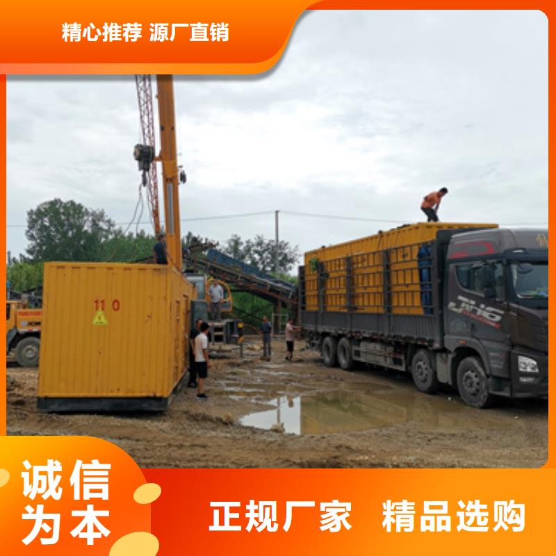 1250KW发电机出租质量优发货快