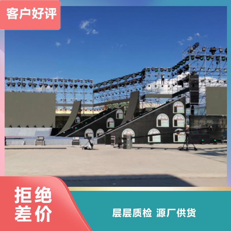 200千瓦发电机出租发货快包运费
