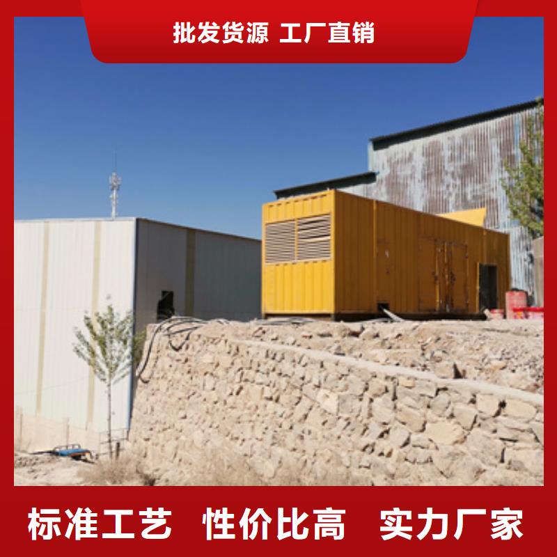 1600千瓦发电机出租发货快包运费