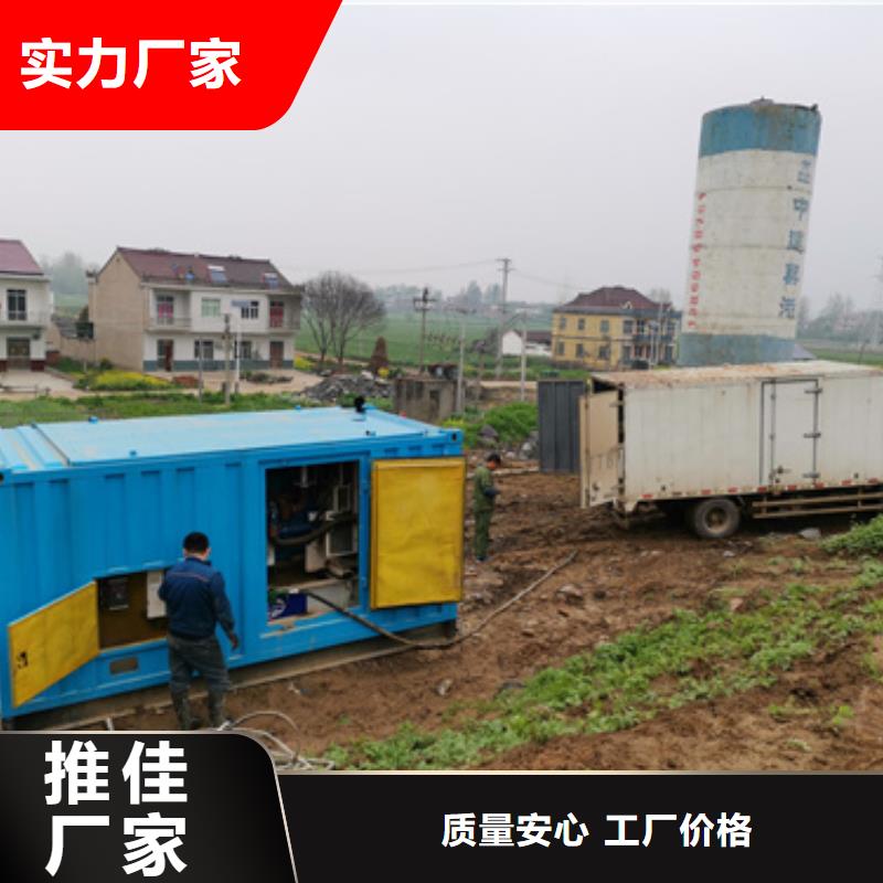 出租700KW发电机货源充足
