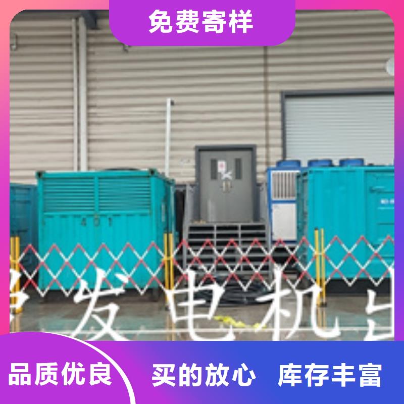 10KV电源车出租包运费提供电缆