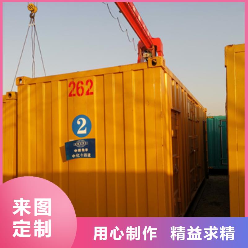400KW电源车租赁电话本地厂家