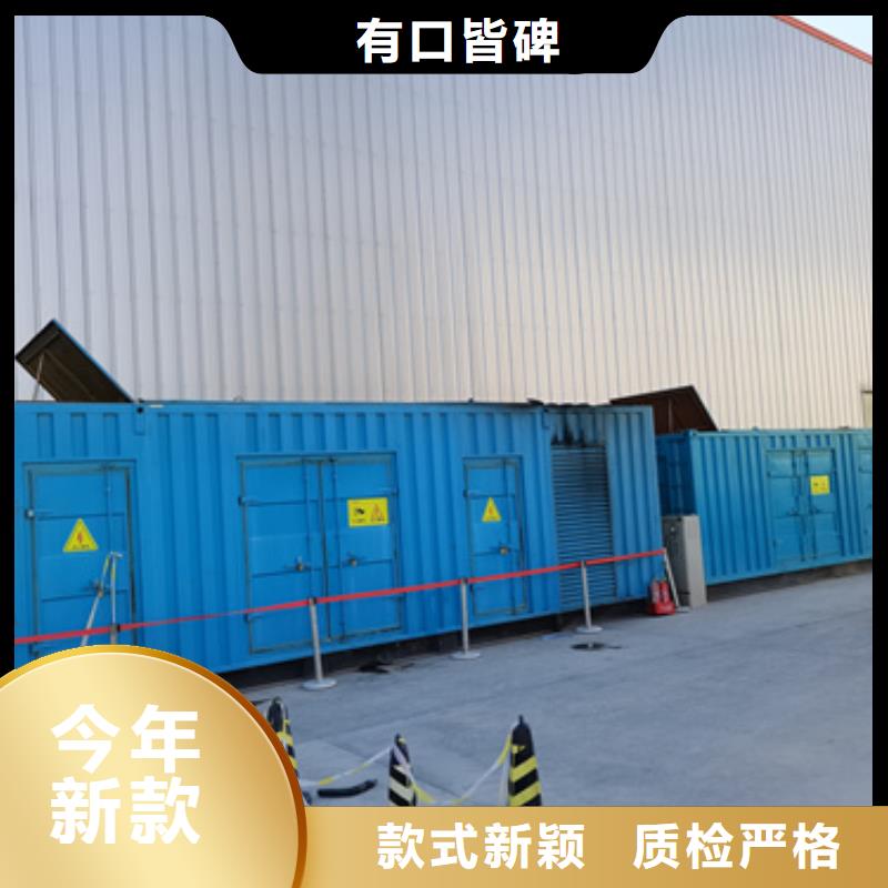 广受好评10KV发电机出租厂家