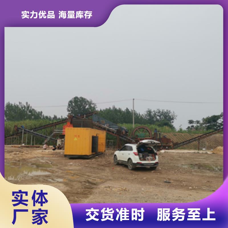 900KW发电机出租包运费提供电缆