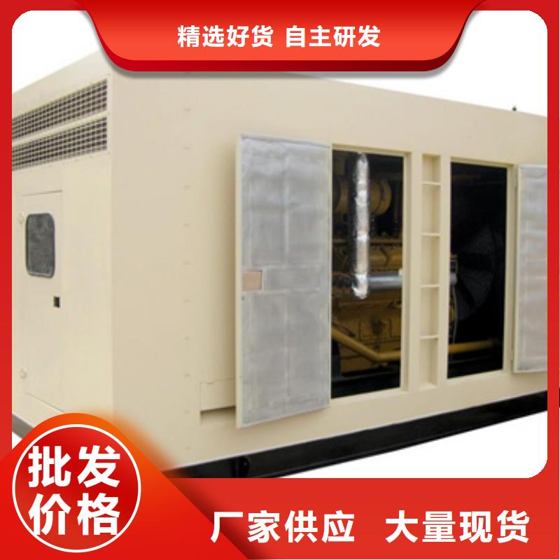 租发电机发货快价格优