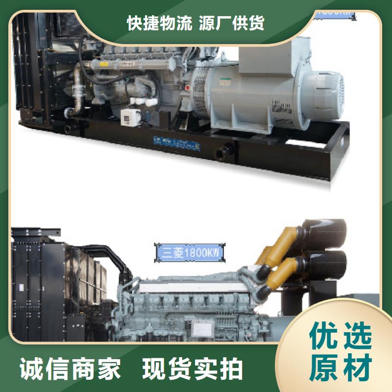 900KW发电机租赁发货快价格优