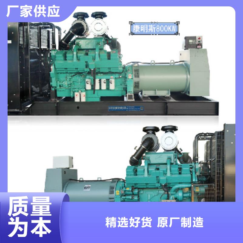 50KW发电机租赁发货快价格优