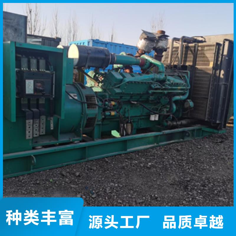 【 柴油发电机出租、租赁 发电机组租赁可定制】