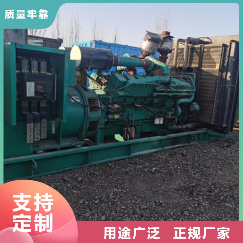 900KW发电机租赁发货快价格优