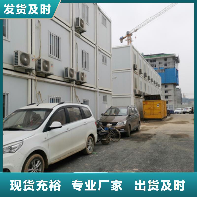 静音发电机租赁发货快价格优