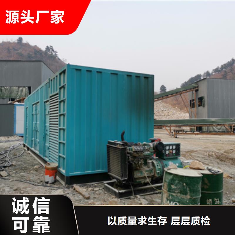 UPS电源车租赁发货快价格优