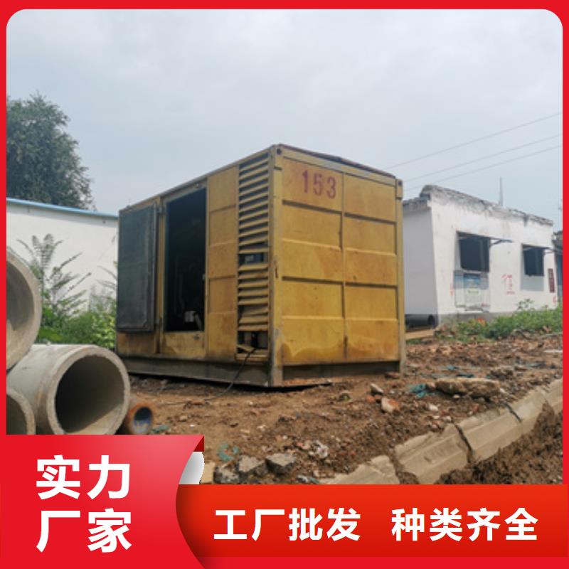 电源车租赁发货快价格优