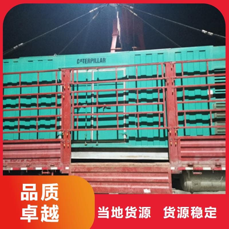 10KV中压车租赁发货快价格优