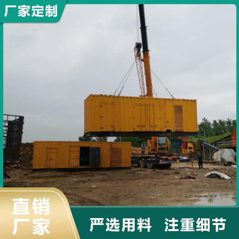 租变压器发货快价格优