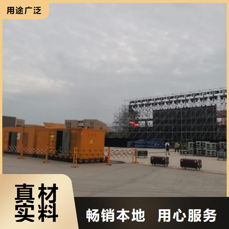 90KW发电机租赁发货快价格优