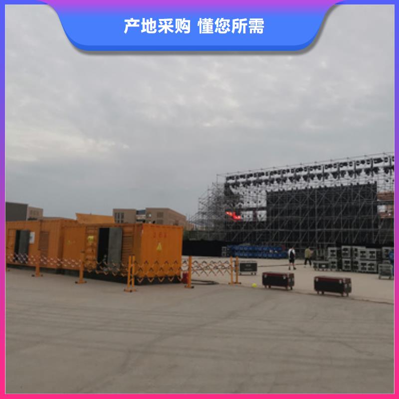 120KW发电机租赁发货快价格优